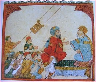 Illustration from <em>The Maqamat</em> of al-Hariri [Painting] 